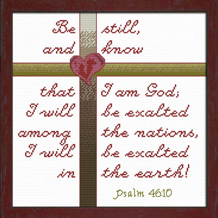Be Still And Know Psalm 46:10 Olive and Tan